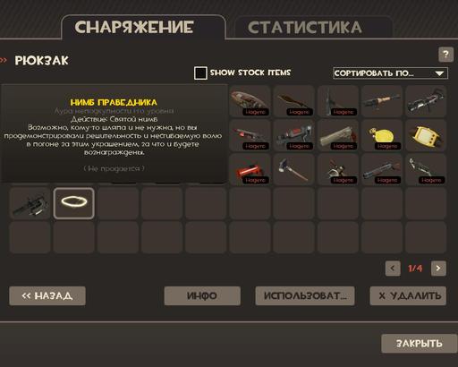 Team Fortress 2 - Обзор  Polycount Pack специально для Gamer.ru