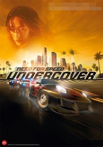 Need for Speed: Undercover - Даем новую жизнь Need for Speed: Undercover